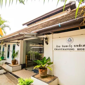 Apartment Chanthavong