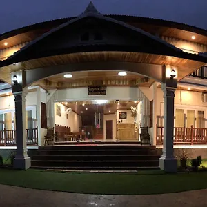 Hotel Leego, Luang Prabang